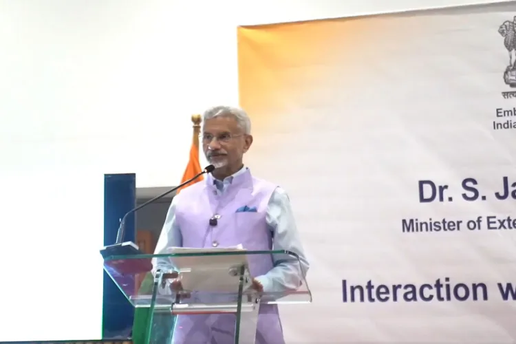 EAM Jaishankar