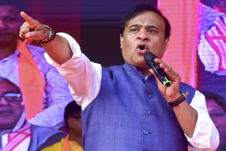 Assam Chief Minister Himanta Biswa Sarma