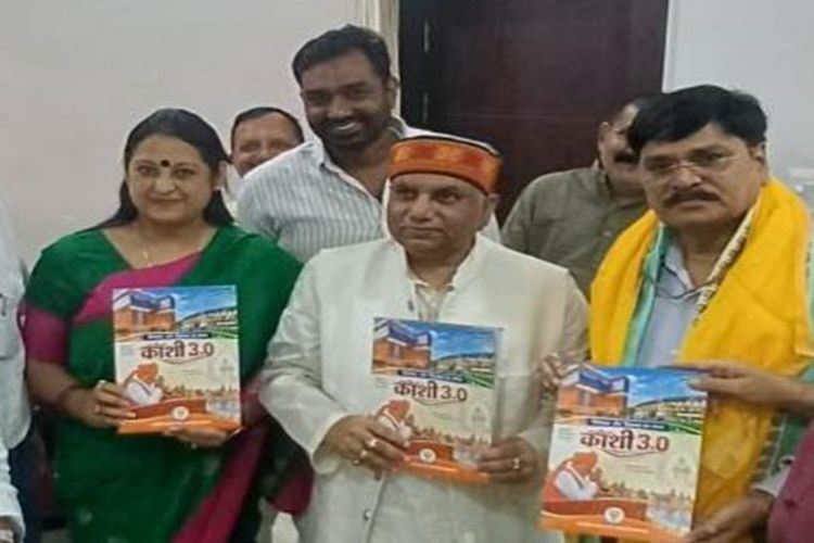 BJP Uttar Pradesh co-in-charge Jagdish Ishwarbhai Patel releases 