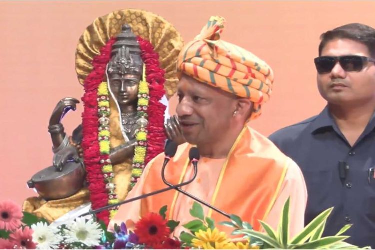 Uttar Pradesh Chief Minister Yogi Adityanath 