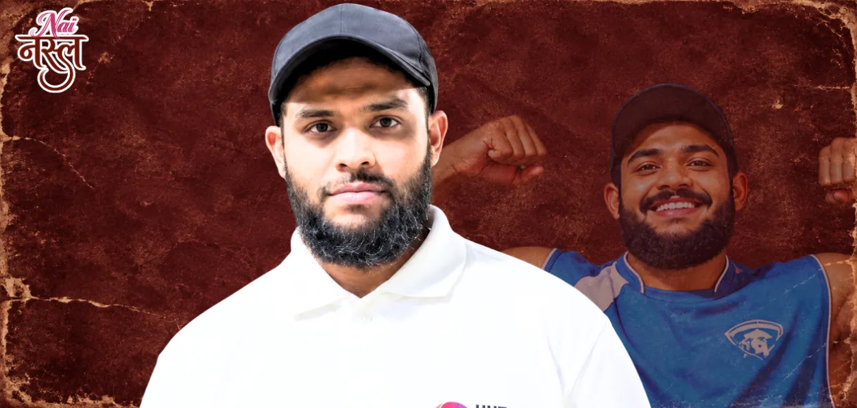 Boxer Junaid Mohiuddin