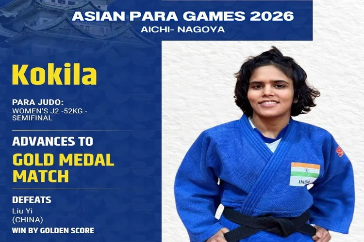 Kokila stuns world champion to reach judo final at Asian Para Games