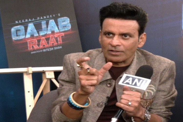Actor Manoj Bajpayee 