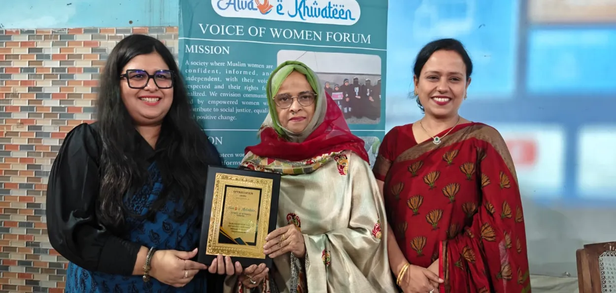  Shariqa Malik (Left) with others at the function