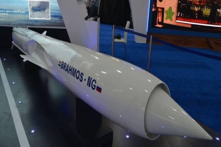 BrahMos Aerospace