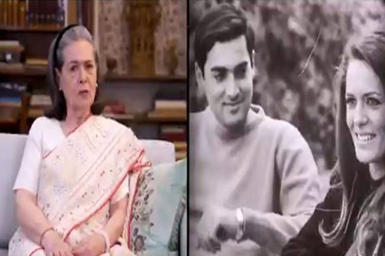 Congress Parliamentary Party (CPP) chairperson Sonia Gandhi 