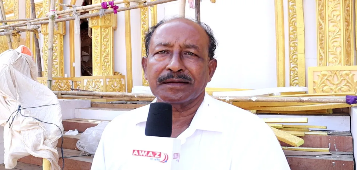 Padma Shri Nuruddin Ahmed speaking to awaz-the Voice