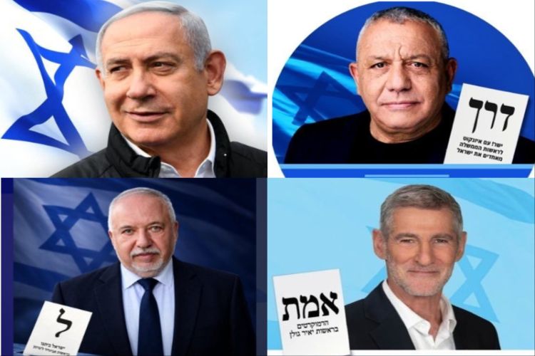 Benjamin Netanyahu, Gadi Eisenkot, Avigdor Liberman and Yair Golan 