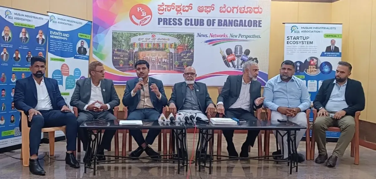 MIA President Abdul Rasheed B.J. (centre) along with other office-bearers announcing UDAAN 2026
