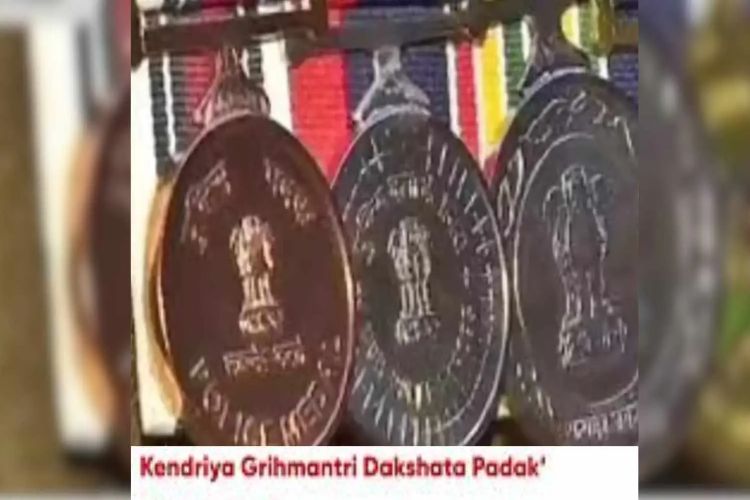 ‘Kendriya Grihmantri Dakshata Padak’ 