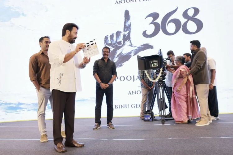 South superstar Mohanlal 