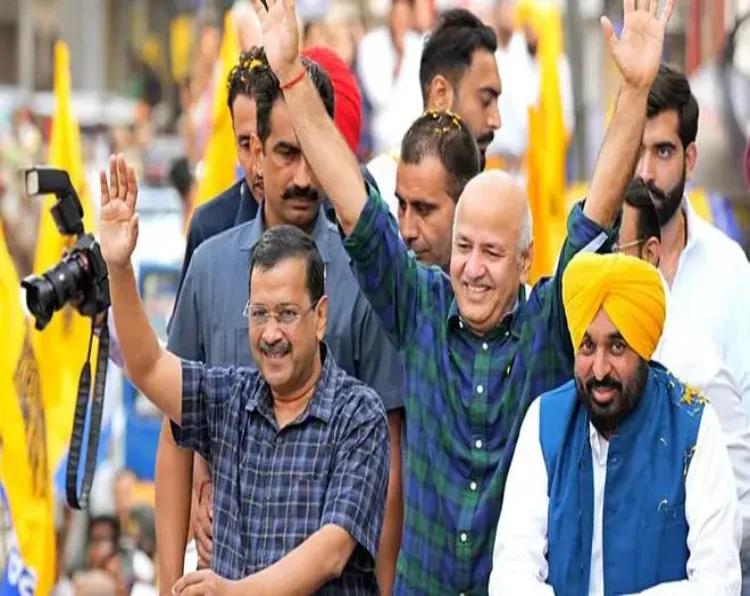 AAP leaders Arvind Kejriwal, Manish Sisodia and Bhagwant Singh Mann