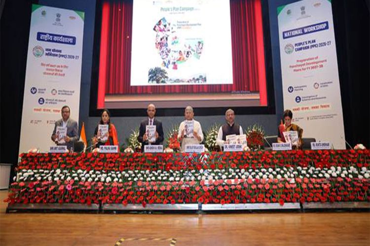 National Workshop on the People’s Plan Campaign (PPC) 2026-27 