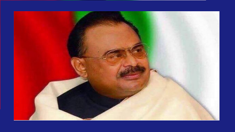 MQM leader Altaf Hussain