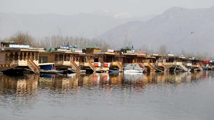A view of Dal Lake