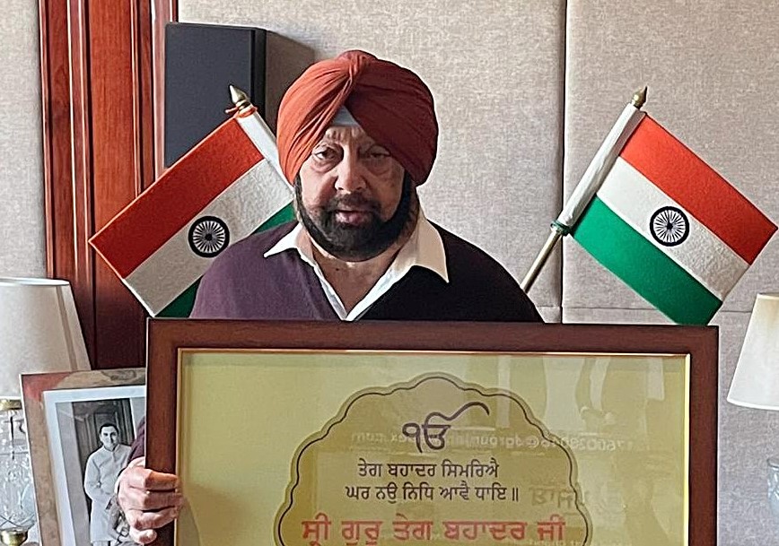 Punjab CM Capt Amarinder Singh