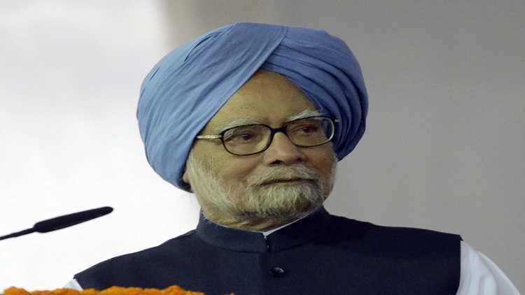 Former Prime Minister Manmohan Singh