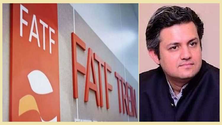 The FATF logo & Pakistani politician Hammad Azhar