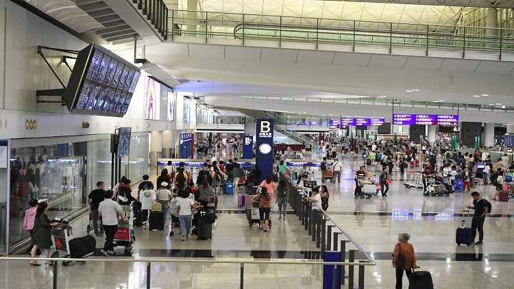 Hong Kong Airport