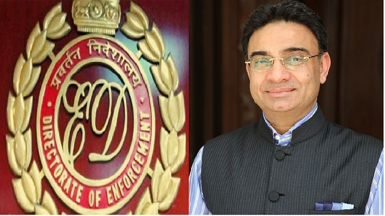 Ex-Trinamool Congress MP, KD Singh