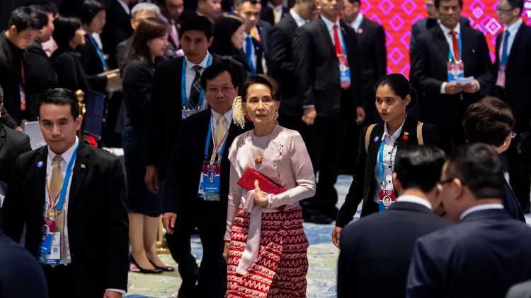 Aung San Suu Kyi