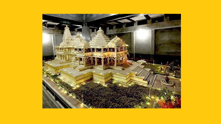 The Ram Temple model