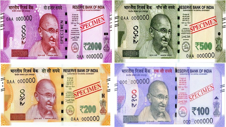 The Indian Rupees