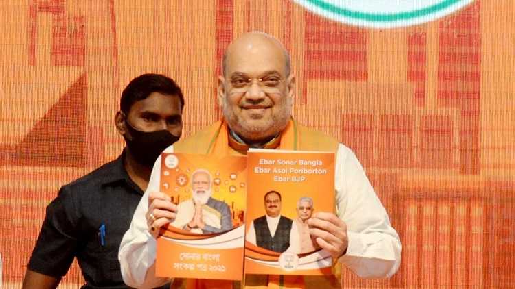 Amit Shah releasing the manifesto in Bengal on Sunday
