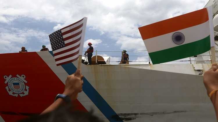 United States Coast Guard Ship 'Stratton'