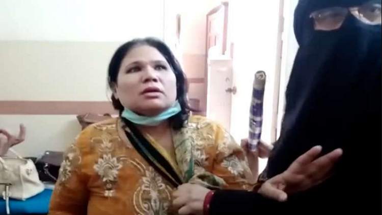 A Video grab of Pakistani nurse being beaten