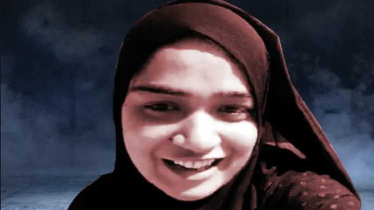 Ayesha