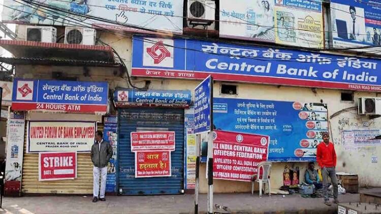 Bank Unions Go on Two-Day Nationwide Strike Against Proposed Privatisation of PSBs