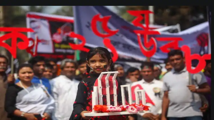 Protests in Dhaka on World Mother Language Day