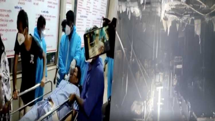 Fire at COVID hospital in Maharashtra