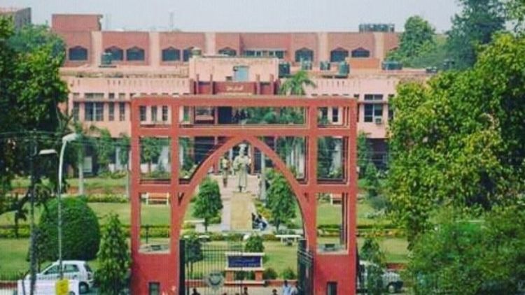 Jamia Milia islamia