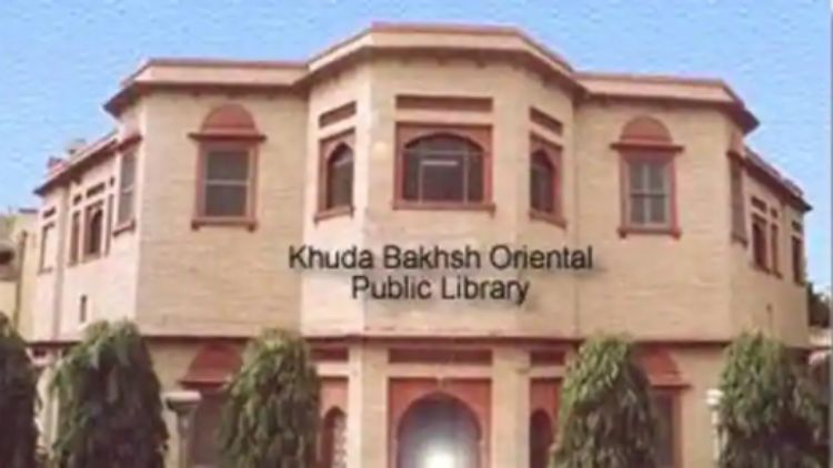 Khuda Baksh Oriental Library