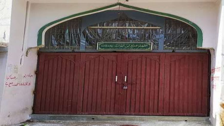 Closed mosque in Patna