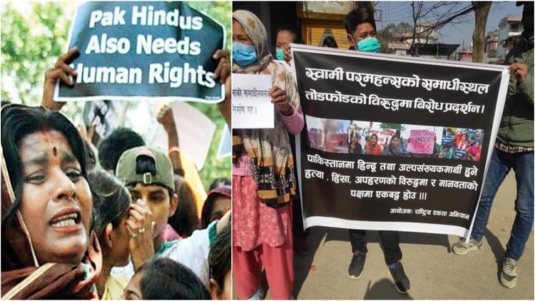 Nepal citizens protest outside the Pakistan embassy in Kathmandu