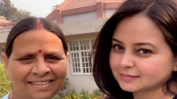 Rohini Acharya with her mother Rabri Devi