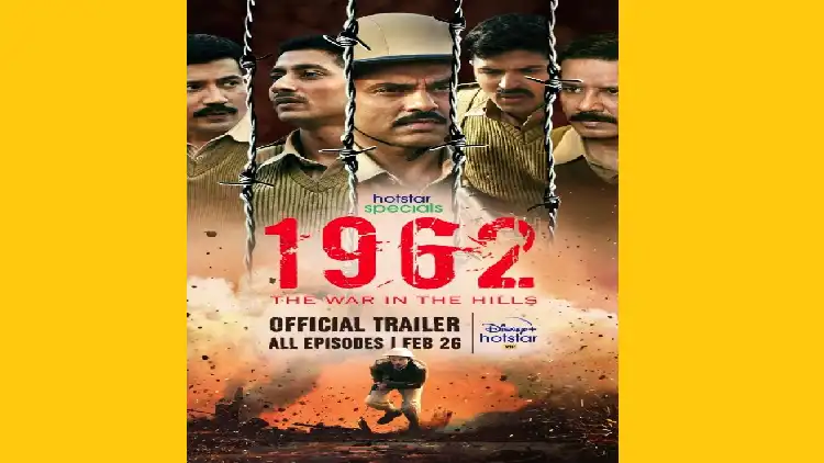 A poster of the web series
