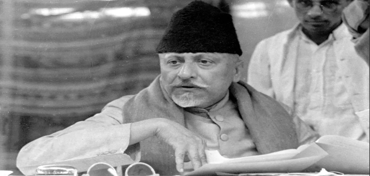 Maulana Abul Kalam Azad