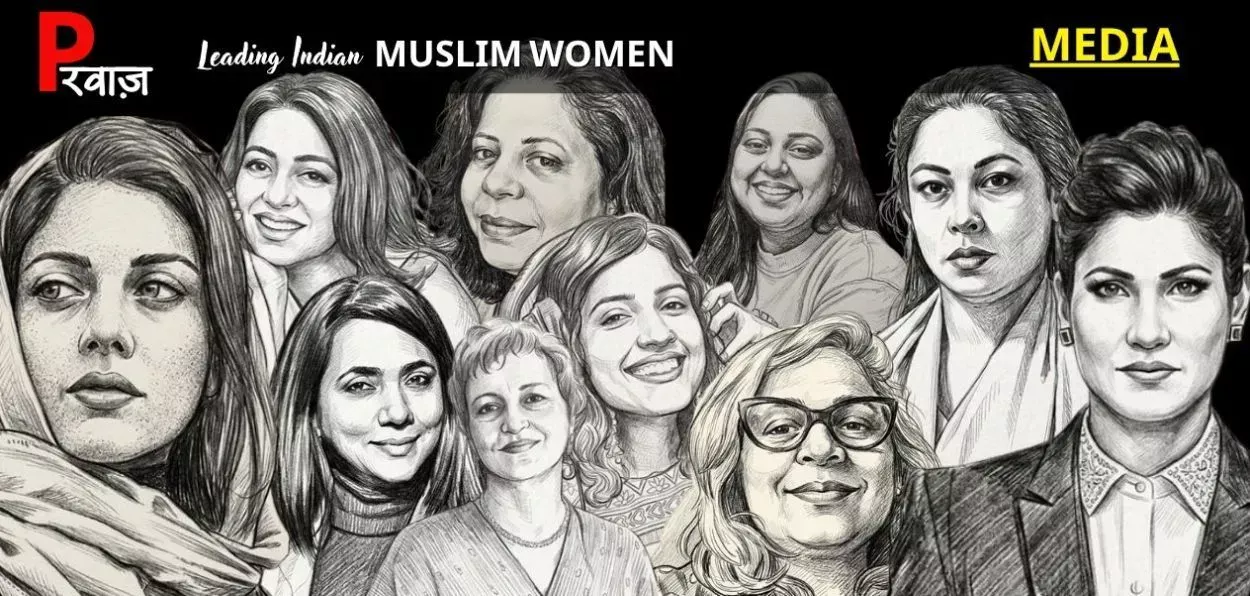 Muslim women ournalists