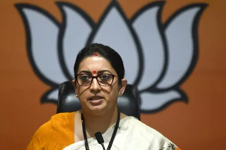 Former Amethi MP Smriti Irani 