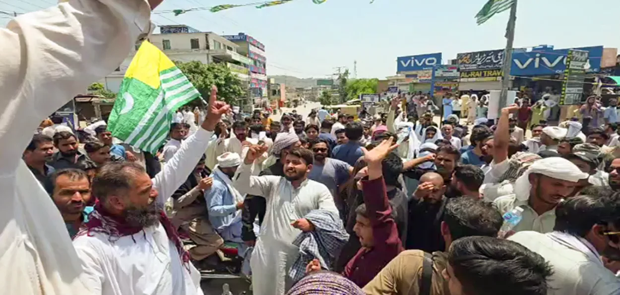 Protests in Bhimbher (POJK)