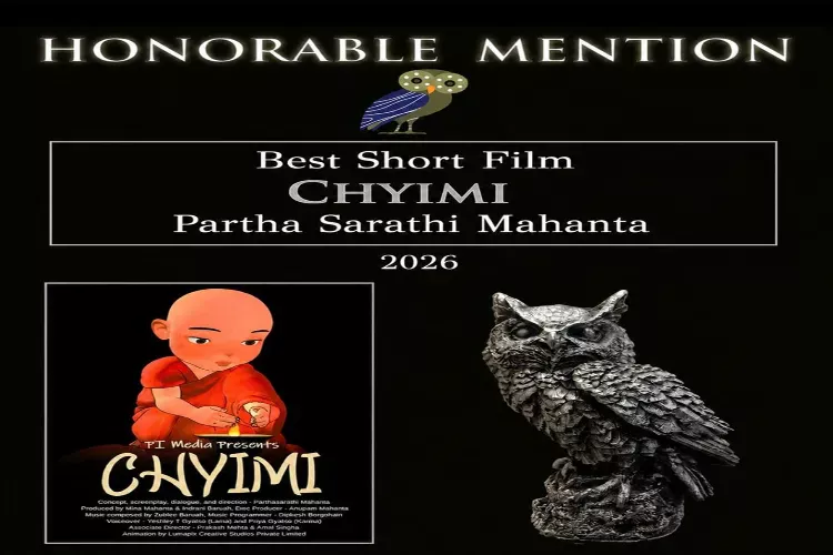 “Chyimi” receives honourable Mention at Athens Marathon Film Awards 