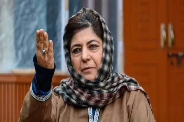 PDP chief Mehbooba Mufti