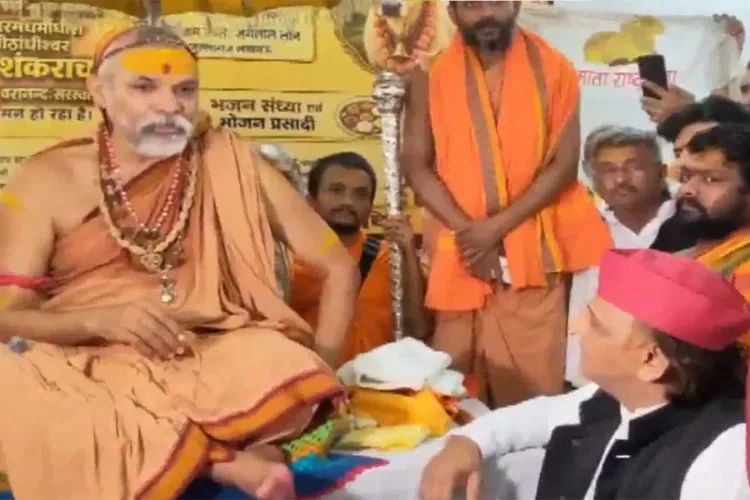 SP Chief Akhilesh Yadav meets Spiritual leader Swami Avimukteshwaranand Saraswati at the latter's programme in Lucknow