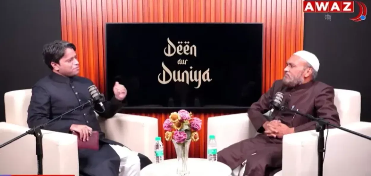 Saquib Salim and Prof Waris Mazhari, in Deen aur Duniya