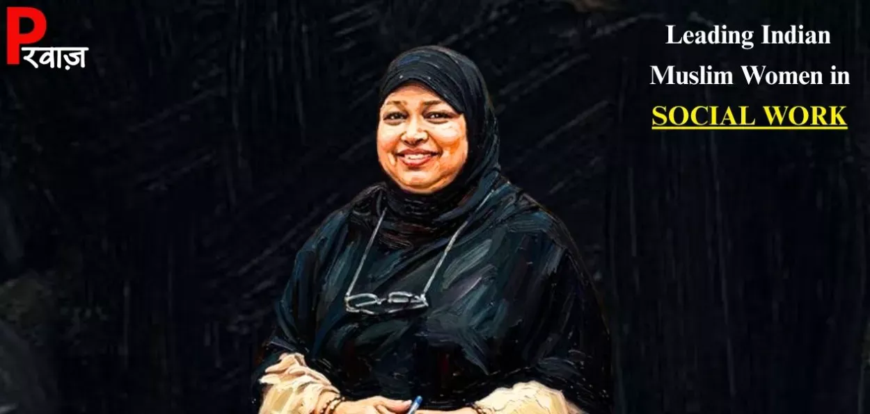 Shaista Amber, Founder President All India Muslim personal law board