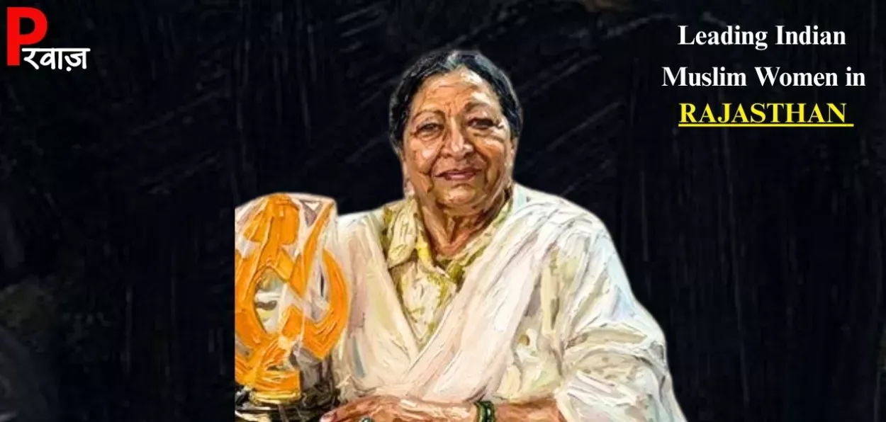 Nishat Hussain